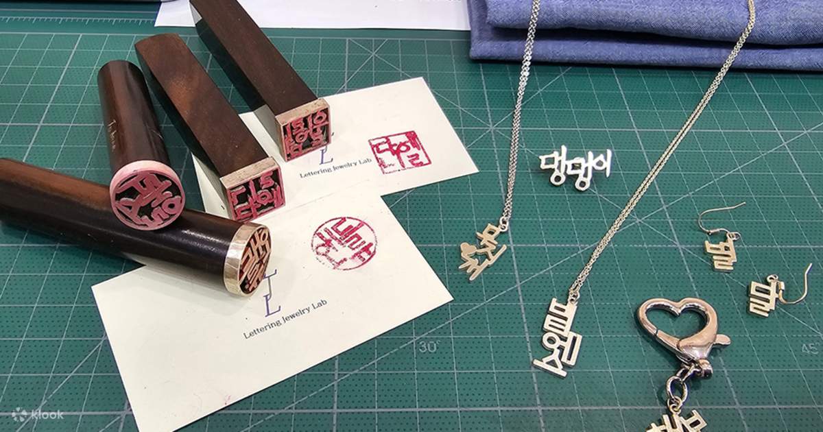 Korean Alphabet Jewelry Making Experience in Seoul South Korea Klook Canada